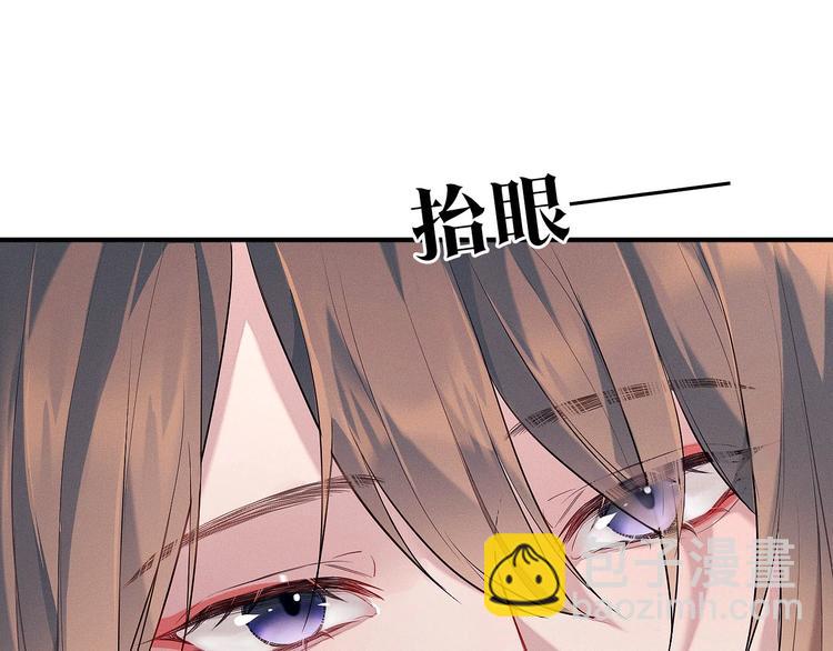 第1话 初遇即缘结(1/3)-第1话