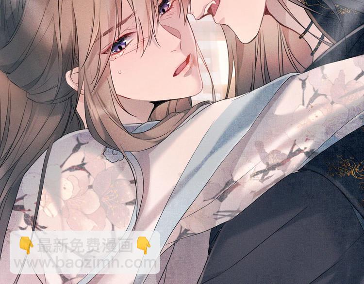 第1话 初遇即缘结(1/3)-第1话