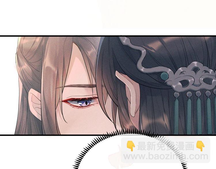 第1话 初遇即缘结(1/3)-第1话