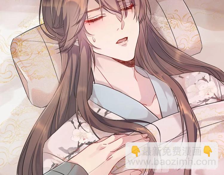 第1话 初遇即缘结(1/3)-第1话