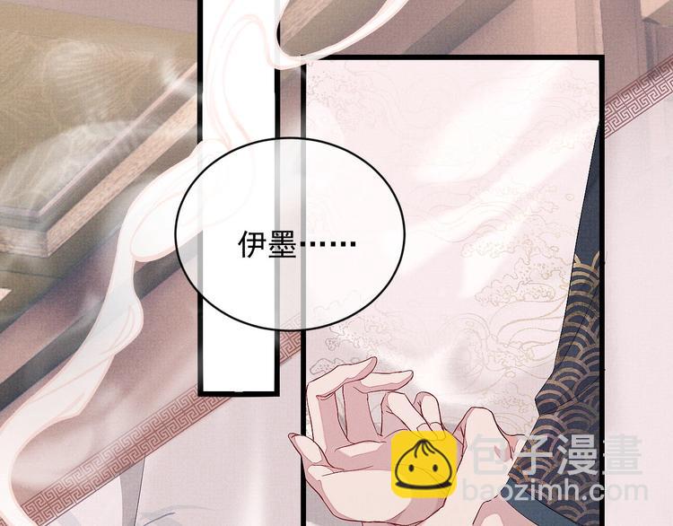 第1话 初遇即缘结(1/3)-第1话