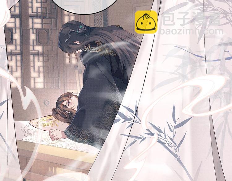 第1话 初遇即缘结(1/3)-第1话