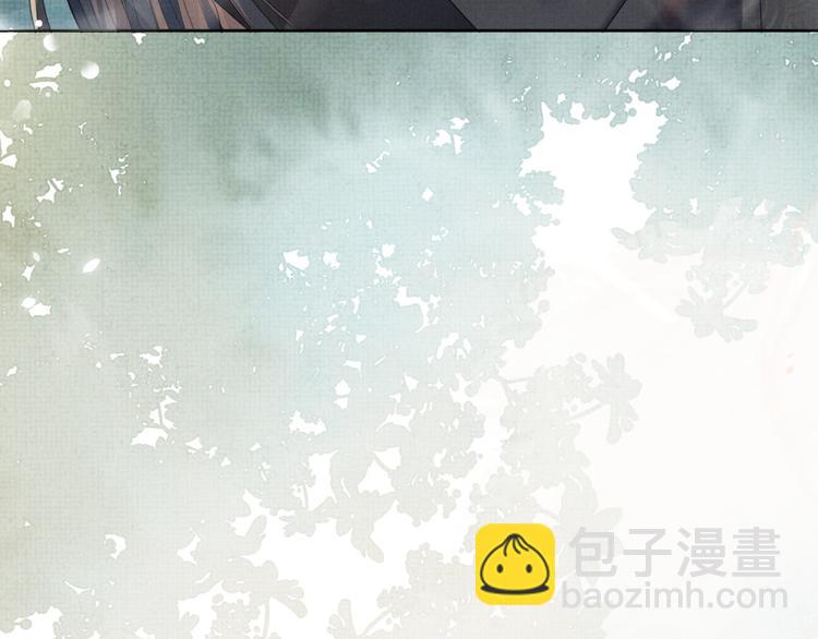 第21话 我们有个孩子可好？(1/3)-第21话