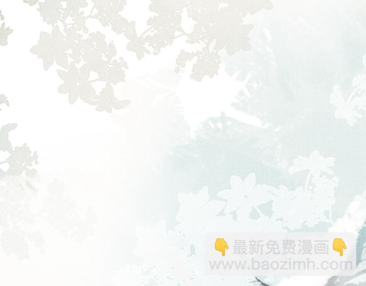 第21话 我们有个孩子可好？(1/3)-第21话