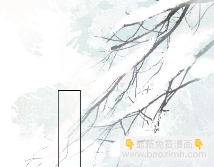 第21话 我们有个孩子可好？(1/3)-第21话