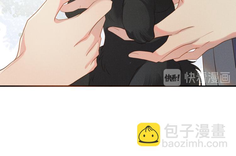 第21话 我们有个孩子可好？(1/3)-第21话