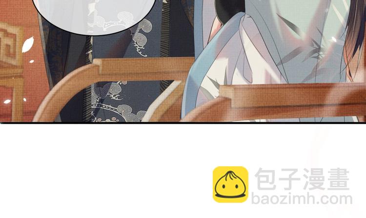 第21话 我们有个孩子可好？(1/3)-第21话