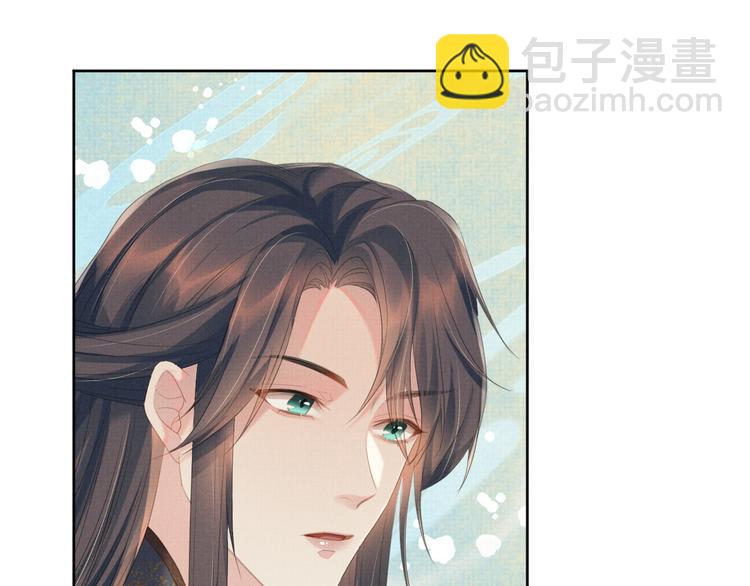 第21话 我们有个孩子可好？(1/3)-第21话