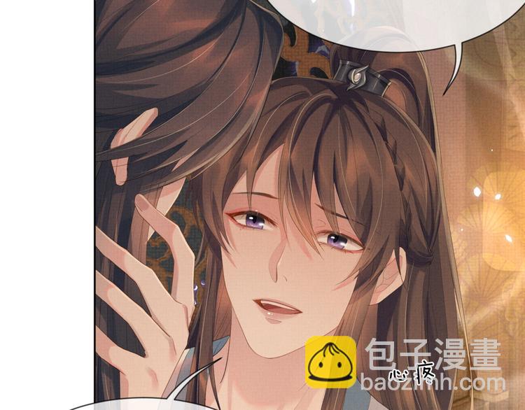 第23话 天劫到来！？(1/2)-第23话