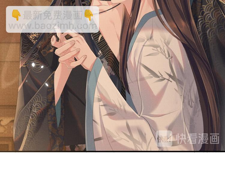 第23话 天劫到来！？(1/2)-第23话