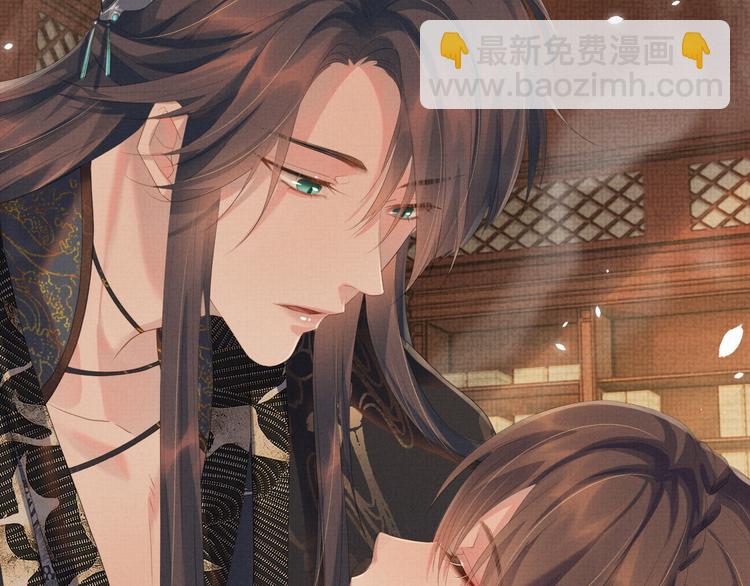 第23话 天劫到来！？(1/2)-第23话