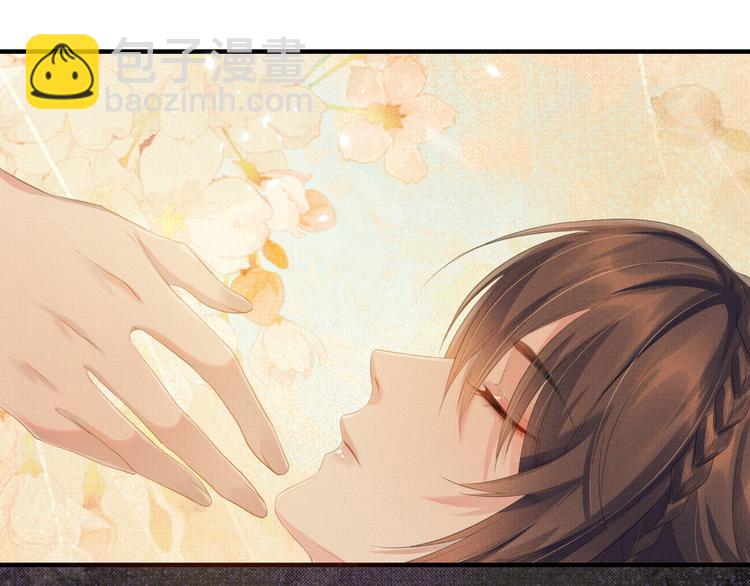 第23话 天劫到来！？(1/2)-第23话