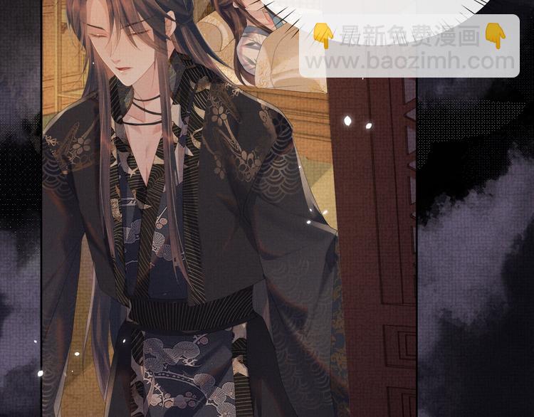 第23话 天劫到来！？(1/2)-第23话