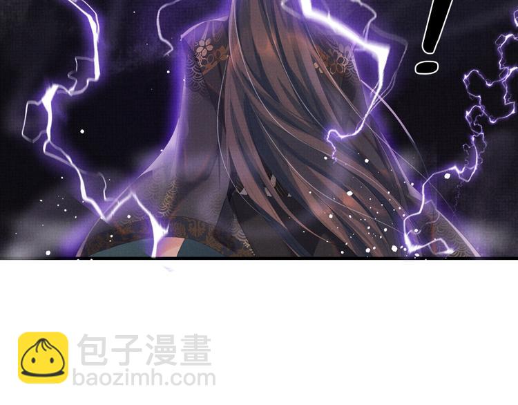 第23话 天劫到来！？(1/2)-第23话