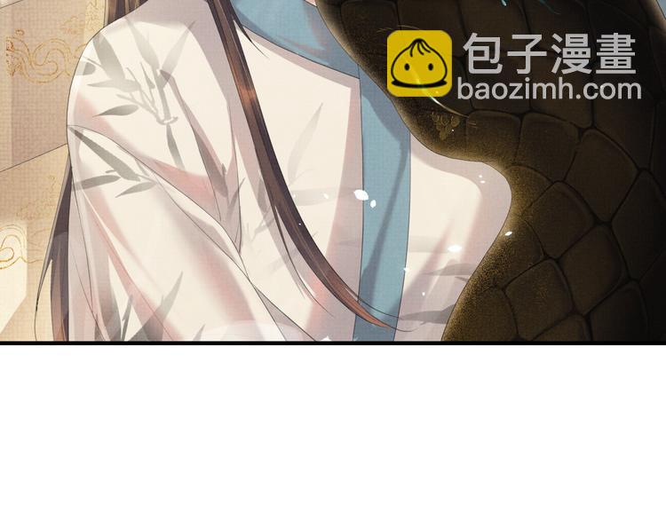 第23话 天劫到来！？(1/2)-第23话