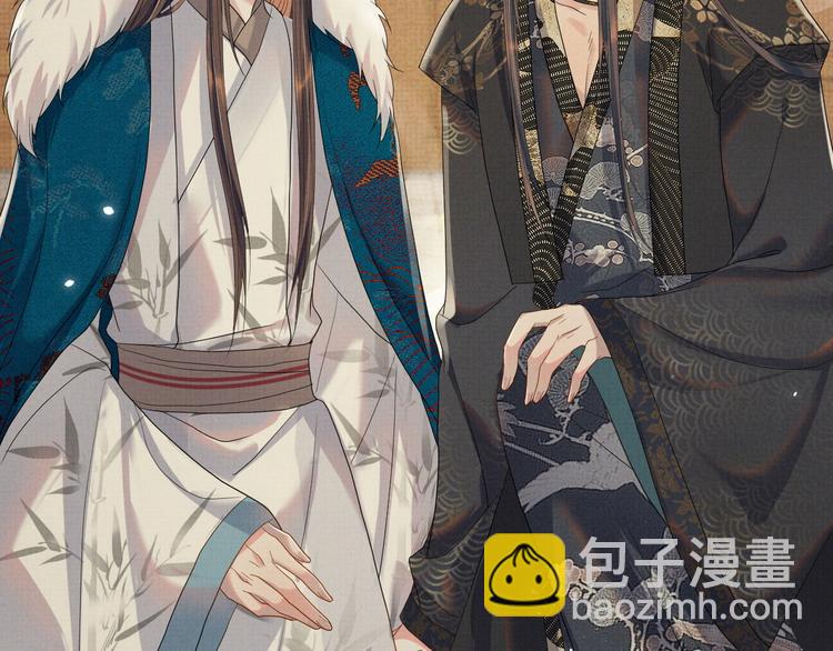 第25话 我想要娶你(1/3)-第25话