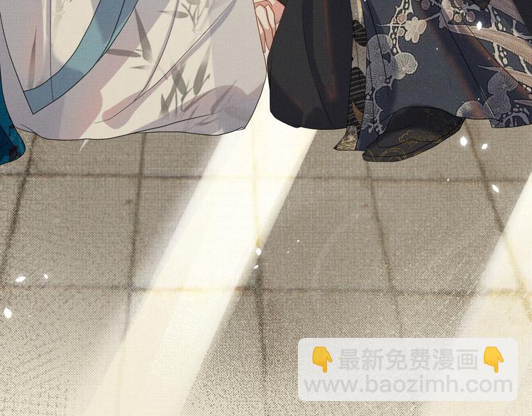 第25话 我想要娶你(1/3)-第25话