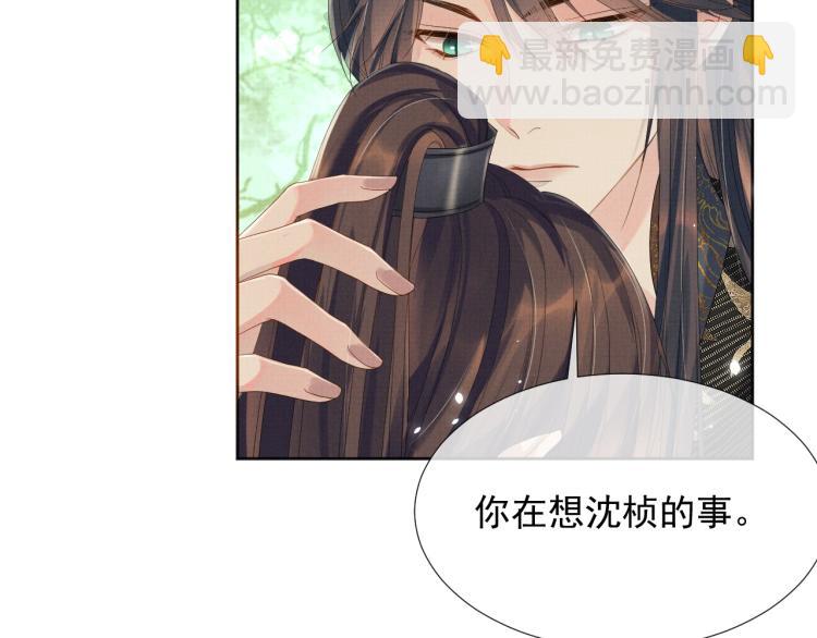 第27话 享天伦之乐(1/3)-第27话