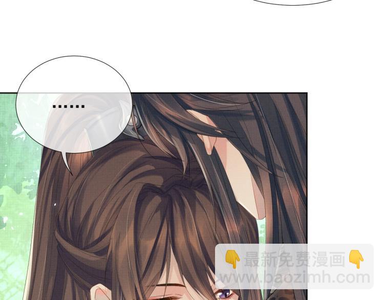 第27话 享天伦之乐(1/3)-第27话