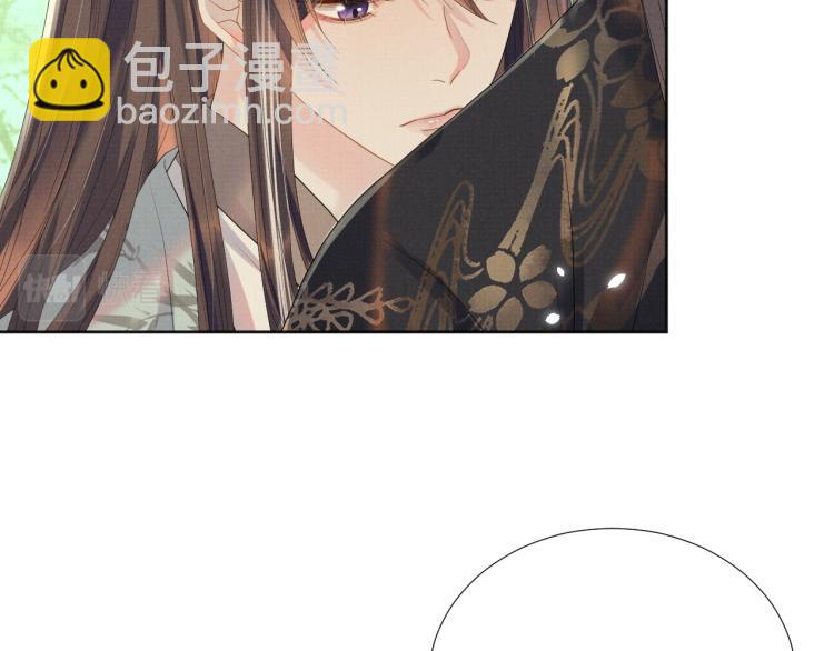 第27话 享天伦之乐(1/3)-第27话