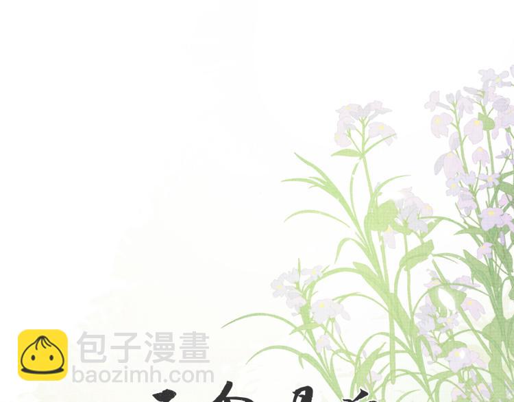 第27话 享天伦之乐(1/3)-第27话