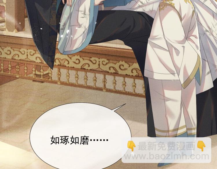 第27话 享天伦之乐(1/3)-第27话