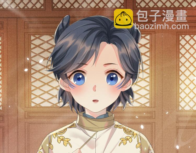 第27话 享天伦之乐(1/3)-第27话