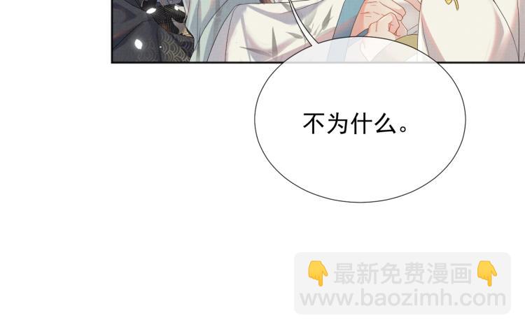 第27话 享天伦之乐(1/3)-第27话