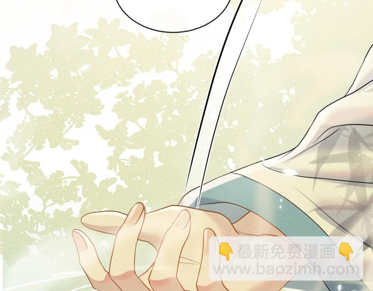 第29话 第一季完结篇&middot;回应(1/3)-第29话