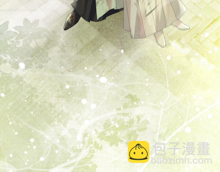 第29话 第一季完结篇&middot;回应(1/3)-第29话