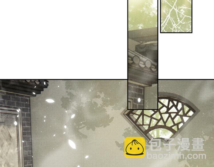 第29话 第一季完结篇&middot;回应(1/3)-第29话