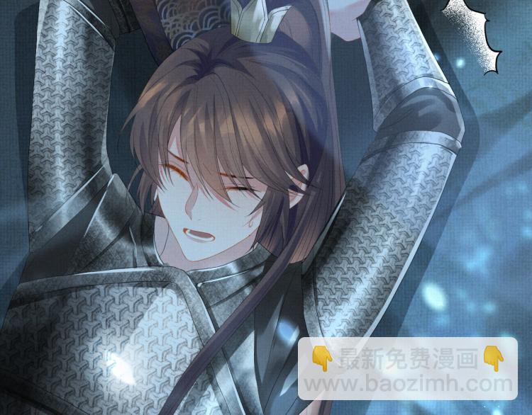 第31话 心痛(1/3)-第31话