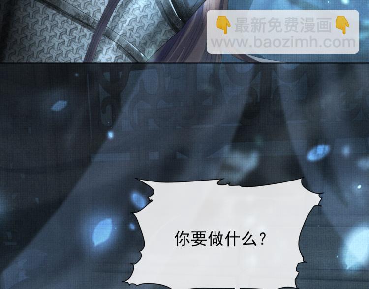 第31话 心痛(1/3)-第31话