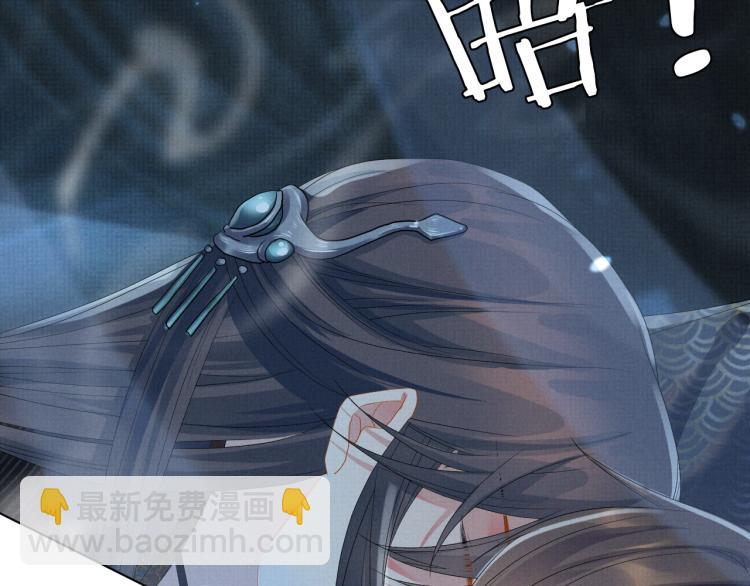 第31话 心痛(1/3)-第31话