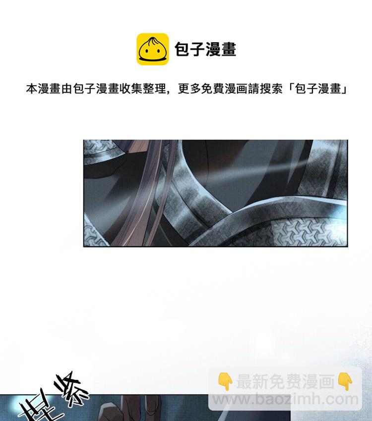 第31话 心痛(1/3)-第31话