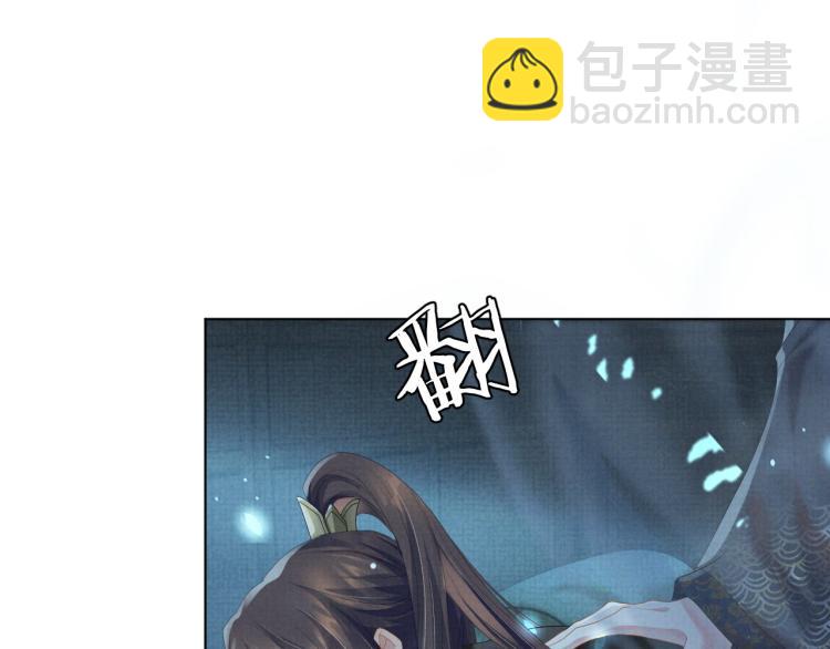 第31话 心痛(1/3)-第31话