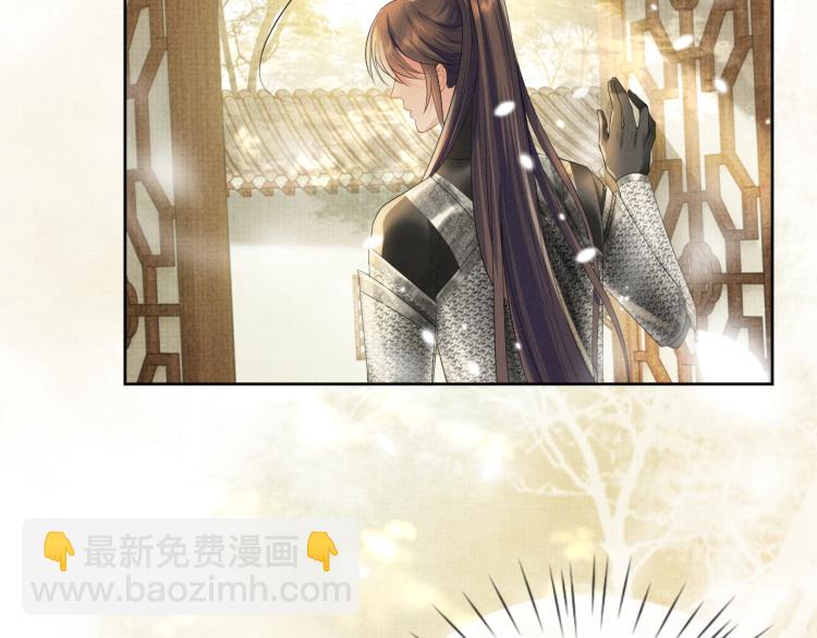 第33话 难得的触碰(1/3)-第33话