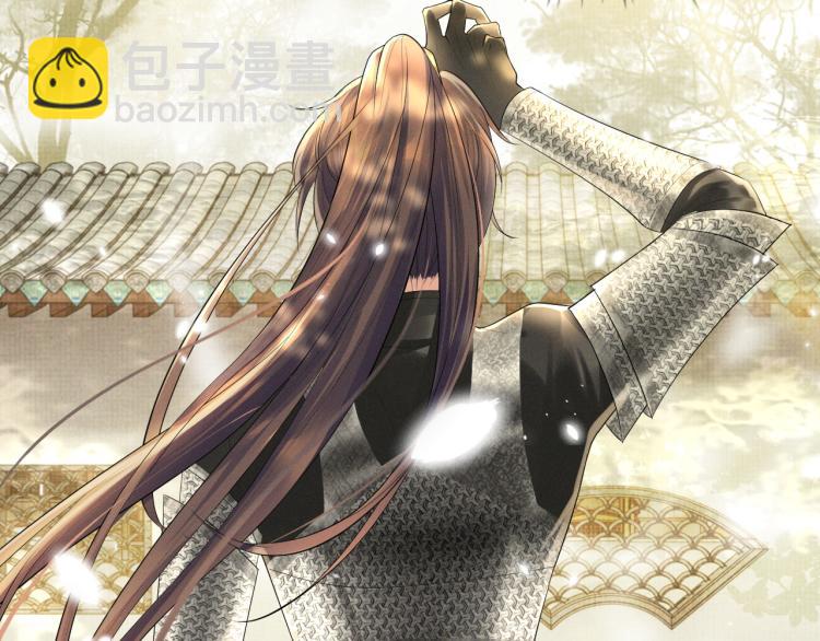 第33话 难得的触碰(1/3)-第33话