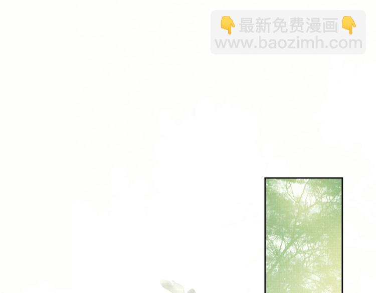 第33话 难得的触碰(1/3)-第33话