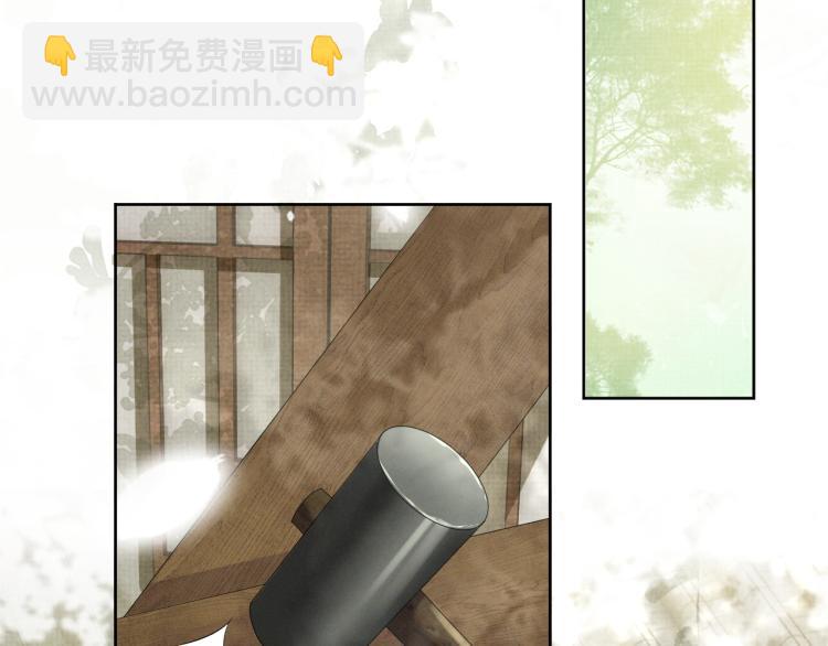 第33话 难得的触碰(1/3)-第33话