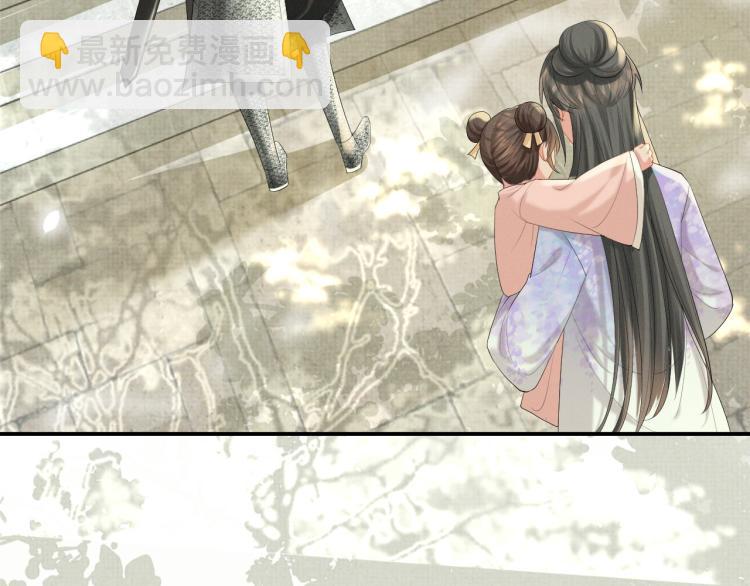 第33话 难得的触碰(1/3)-第33话