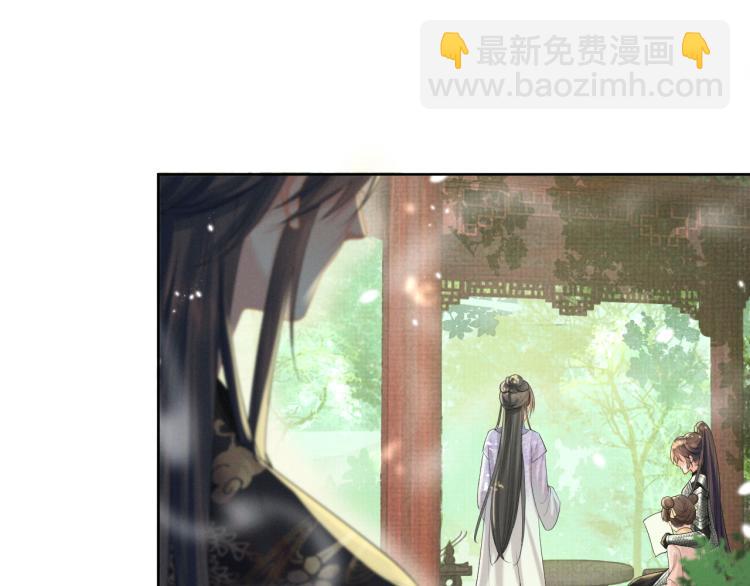 第33话 难得的触碰(1/3)-第33话