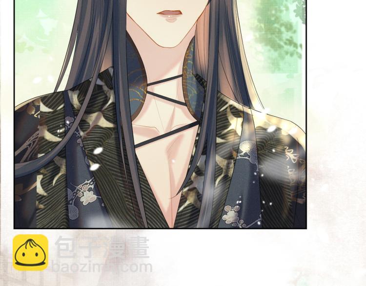 第33话 难得的触碰(1/3)-第33话