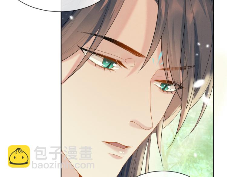 第33话 难得的触碰(1/3)-第33话