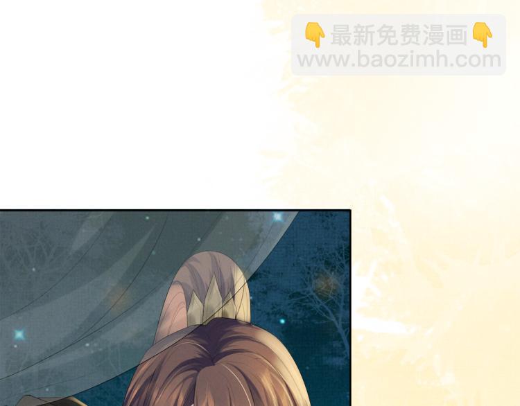 第35话 吐露心声(1/3)-第35话