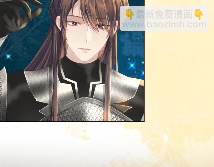 第35话 吐露心声(1/3)-第35话