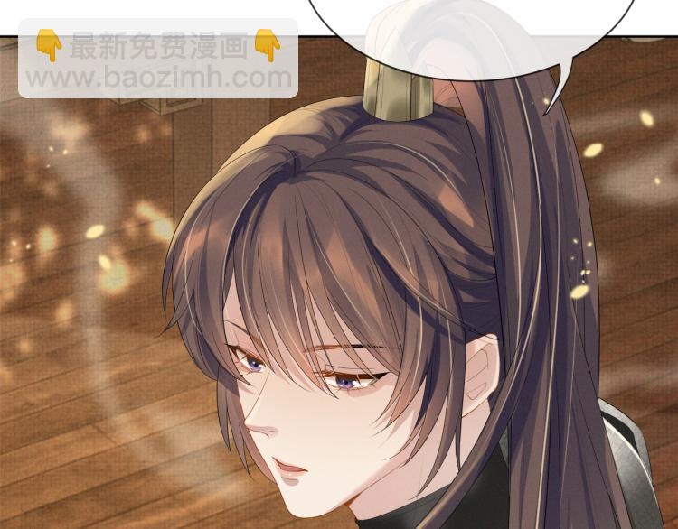 第35话 吐露心声(1/3)-第35话