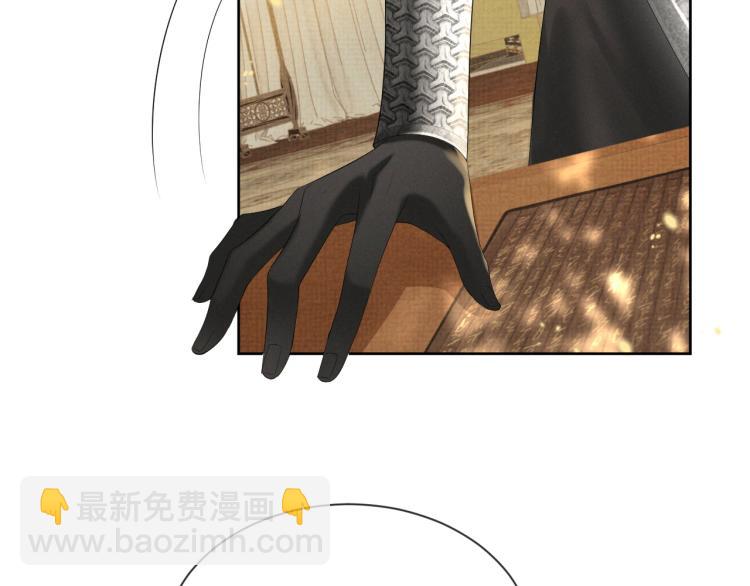 第35话 吐露心声(1/3)-第35话