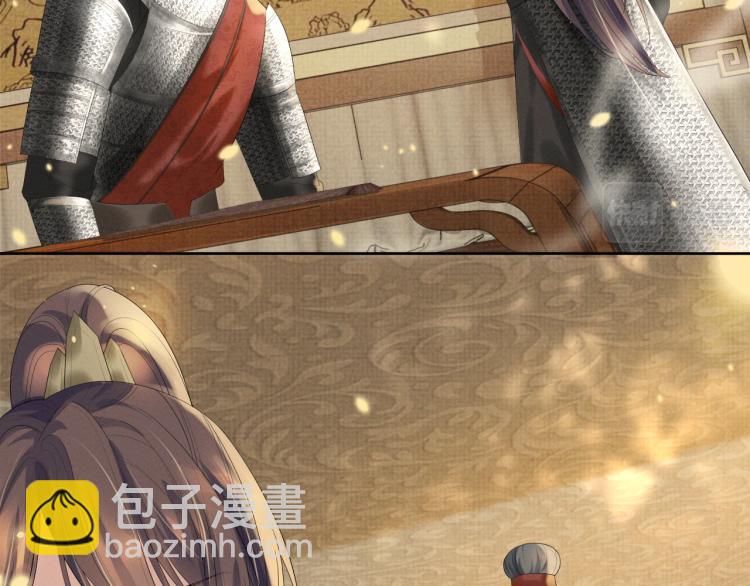 第35话 吐露心声(1/3)-第35话