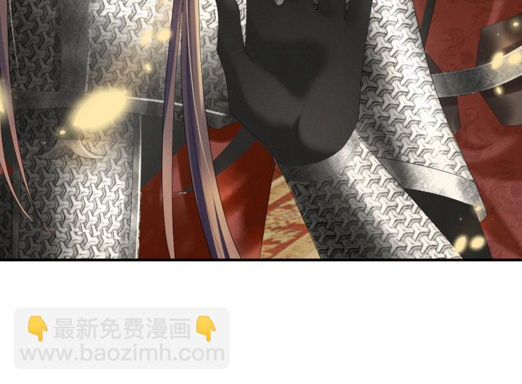 第35话 吐露心声(1/3)-第35话